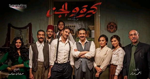 "سينما الشعب" بقصر ثقافة أسيوط يستقبل نخبة من الطلاب الوافدين لدولة الكويت