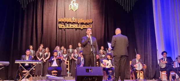أبوقير للموسيقى العربية على مسرح المركز الثقافي بطنطا فى صيف 2022