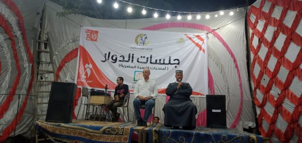 جلسات الدوار تواصل فعالياتها بقرى محافظة أسيوط