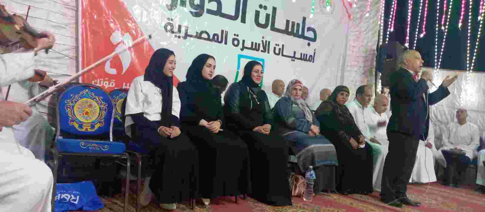 مطوبس تواصل جلسات مشروع تنمية الأسرة المصرية لثقافة كفر الشيخ