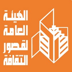 الإسكندرية تستضيف حفل توقيع 