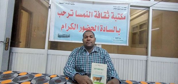 "تعزيز الوعي المجتمعي لبناء الجمهورية  الجديدة" بثقافة بهاء طاهر بالأقصر