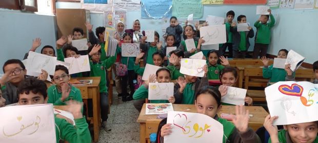 فعاليات قافلة مدارسنا بالألوان بثقافة أحمد بهاء الدين 