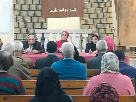 محاضرة تثقيفية بقصر ثقافة طنطا لمناقشة ظاهرة العنف ضد المرأة