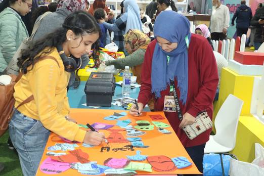 درة العمارة الإسلامية ضمن فعاليات قصور الثقافة لأطفال معرض الكتاب