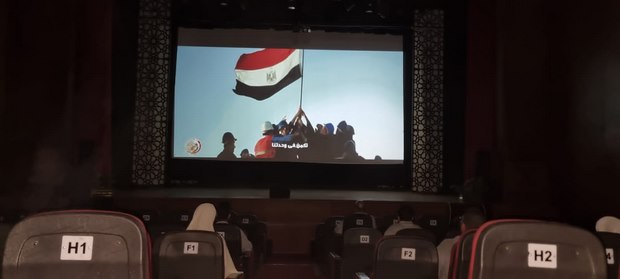 أفلام وثائقية بسينما الشعب احتفالا بذكرى تحرير سيناء 