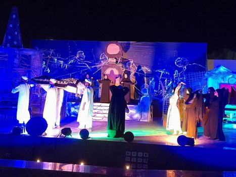 "طوق".. عرض مسرحي لفرقة أسوان القومية عن رائعة يحيى الطاهر عبد الله