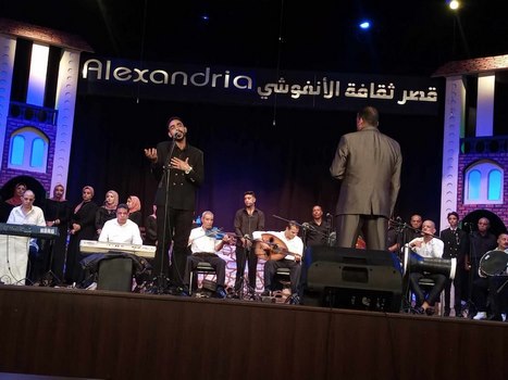 ضمن "ثقافتنا في إجازتنا".. كفر الزيات للموسيقى العربية تحيي حفلاً غنائيا بالثغر  