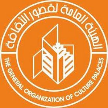 الخميس.. فعاليات ثقافية وفنية بالغربية ضمن احتفالات قصور الثقافة بعيد الطفولة