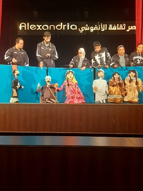 ثقافة الإسكندرية.. يوم ثقافي لأطفال "بشاير الخير" ضمن أنشطة عيد الطفولة