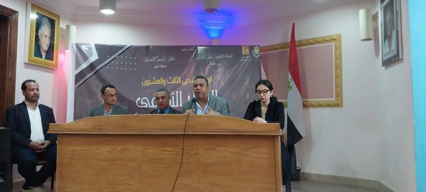"التلقي ومفارقات الزمن" في ثاني جلسات مؤتمر أدباء  القاهرة 