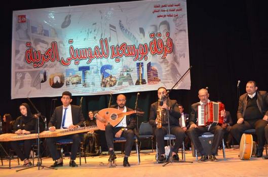 بالموسيقى العربية.. قصور الثقافة ببورسعيد تواصل احتفالاتها المكثفة بعيد الشرطة 