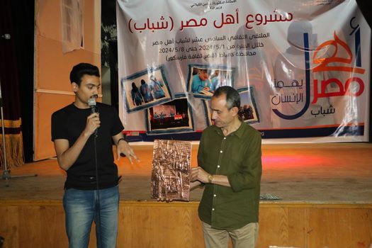  قصور الثقافة تطلق فعاليات الملتقى 16 لمشروع "أهل مصر بدمياط 