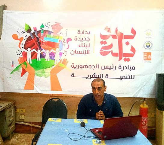 "قيمة العمل التطوعي" ضمن لقاءات الثقافة بأسيوط في مبادرة "بداية"