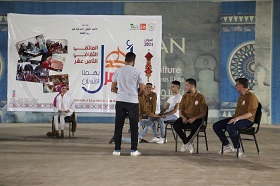 بروڤات مكثفة لشباب المحافظات الحدودية استعدادا لختام مشروع 