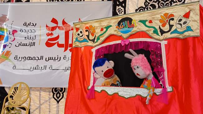 أهداف مبادرة 