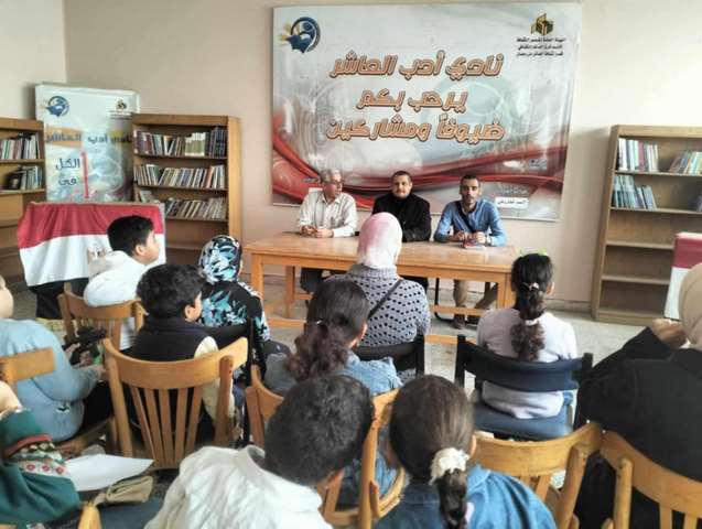 عروض فنية متنوعة بثقافة الشرقية احتفالا بعيد الشرطة 