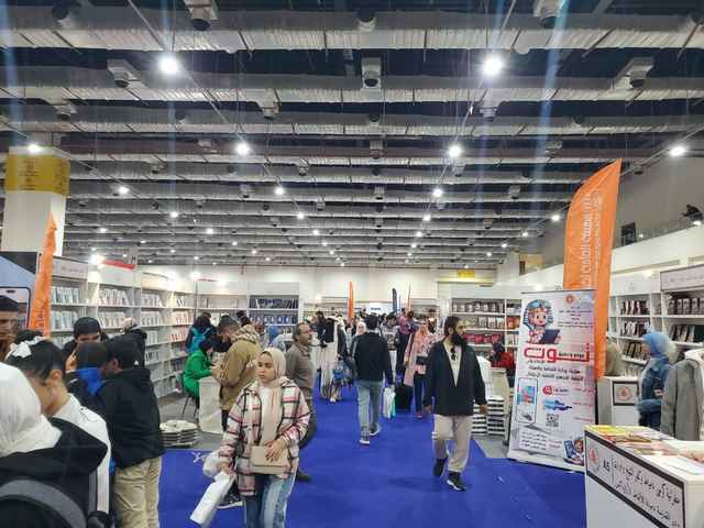 بإصدارات مميزة.. الهيئة العامة لقصور الثقافة تشارك في معرض الكتاب