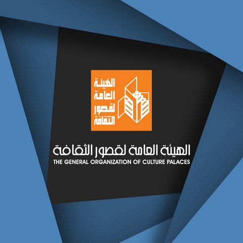 الخميس.. قصور الثقافة تقيم معرض 