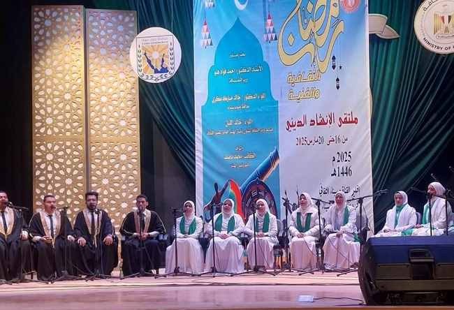 قصور الثقافة تختتم ملتقى الطور الأول للإنشاد الديني بجنوب سيناء