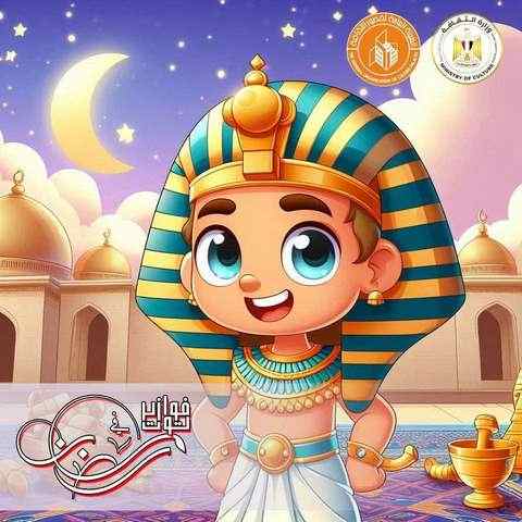 فوازير توت  حل فزورة (30) رمضان 👇