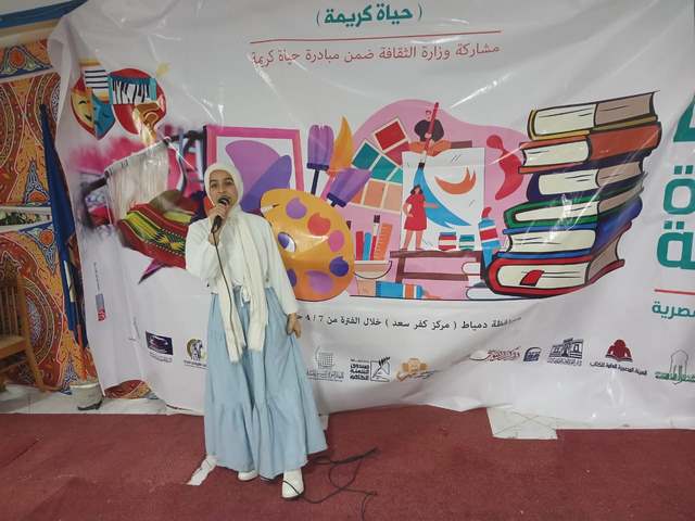 شهد زخما وتفاعلا كبيرا.. قصور الثقافة تختتم الأسبوع الثقافي في قرى 