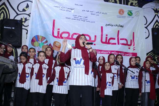 حضور جماهيري كبير في احتفالات عيد الأضحى بثقافة الشرقية