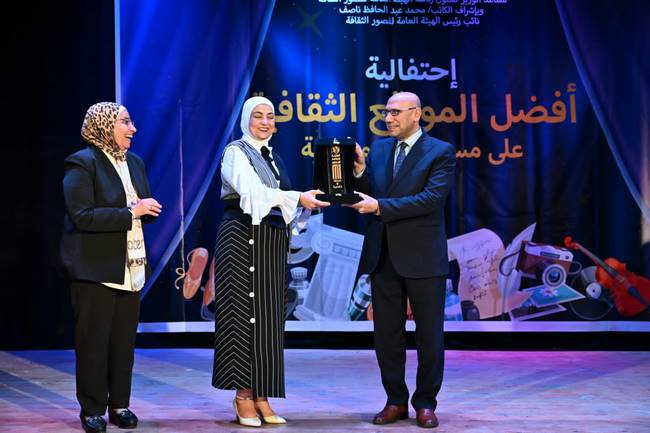 قصور الثقافة تكرم أفضل المواقع الثقافية لعام 2024 في احتفالية بروض الفرج