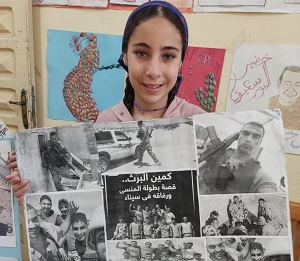 قصور الثقافة تخلد ذكرى الشهيد أحمد منسي في مناقشات وورش فنية ببورسعيد