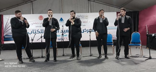 قصور الثقافة تواصل عروضها الفنية في معرض بورسعيد الثامن للكتاب 