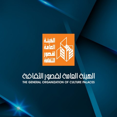 غدا.. انطلاق مهرجان 
