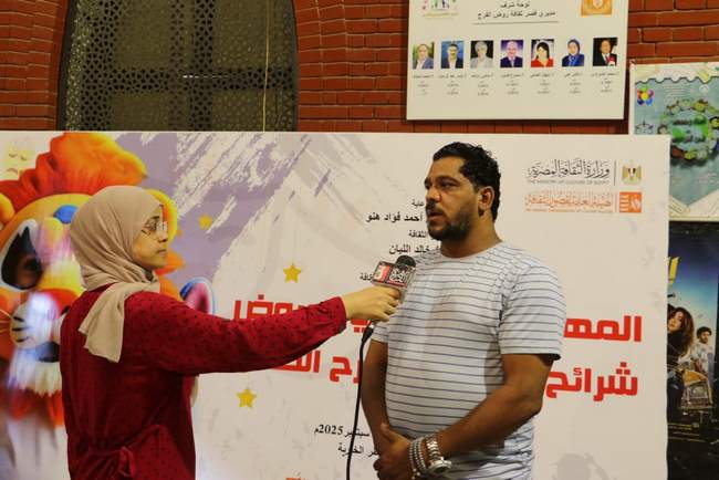 بعرض 