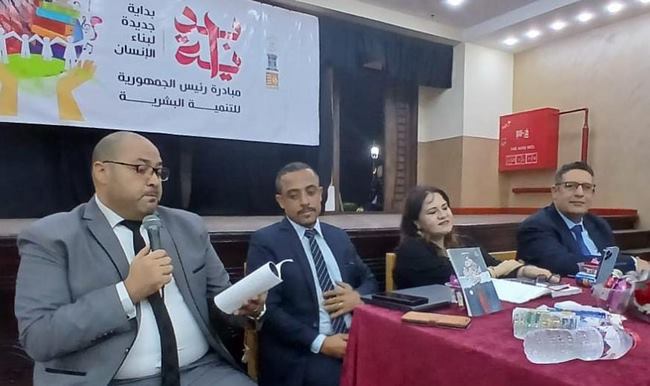 ثقافة الإسكندرية تناقش ديوان "الآن أشرب قهوتي وحدي" للشاعر محمد ياسين ضمن إصدارات النشر الإقليمي