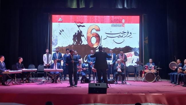 بالموسيقى والغناء الشعبي.. احتفالات ذكرى نصر أكتوبر تتواصل بثقافة الشرقية 