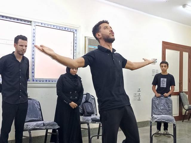 عرض 