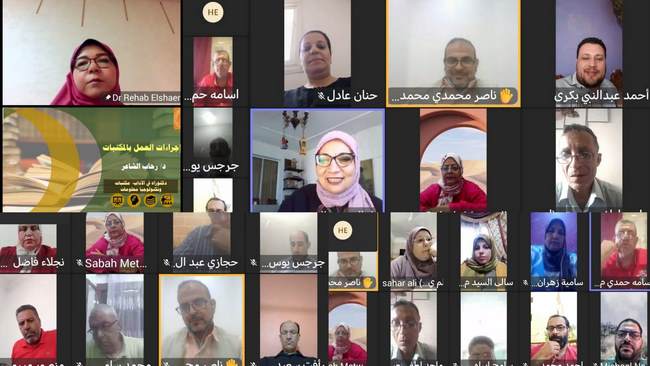 تنظيم وإدارة المكتبات في العصر الرقمي ضمن محاضرات البرنامج التدريبي لمديري المواقع الثقافية 