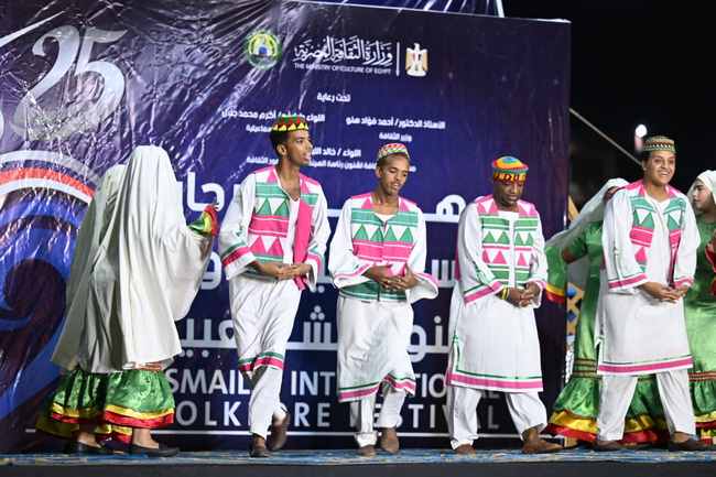 فرق مهرجان الإسماعيلية الدولي للفنون الشعبية تواصل عروضها الفنية