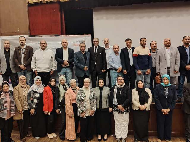 ختام فعاليات المجموعة الثانية من برنامج 