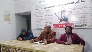 لقاء توعوي لطالبات مدرسة العاشر من رمضان ضمن أنشطة قصور الثقافة بالسويس 