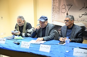 الخصوصية الثقافية في الشعر المصري المعاصر