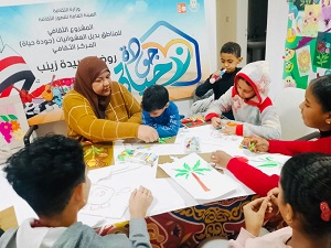 أنشطة متنوعة لأطفال منطقة 