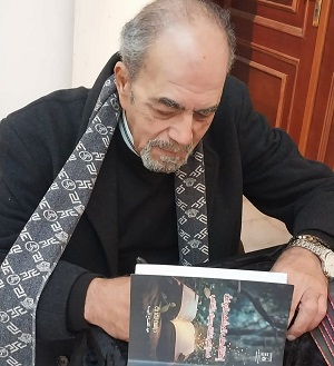 مناقشة كتاب 