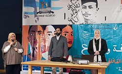 خطوات التسويق الإلكتروني ضمن فعاليات القافلة الثقافية للمرأة بالإسكندرية