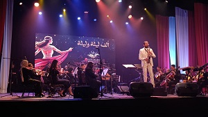 تفاعل كبير مع عروض حفل 