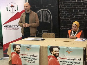 تعزيز قيم المواطنة في نقاشات قصور الثقافة بالغربية 