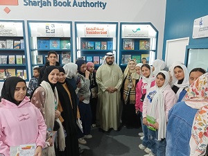 جولة لأطفال الأسمرات بمعرض الكتاب ضمن المشروع الثقافي للمناطق الجديدة الآمنة 
