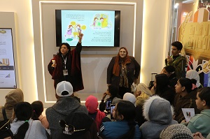 أطفال حي الخيالة بمعرض القاهرة للكتاب ضمن جولات المشروع الثقافي للمناطق الجديدة الآمنة 