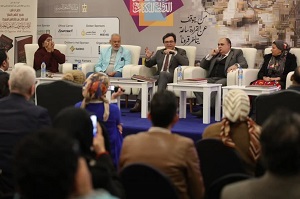 في ختام مشاركتها المميزة بمعرض القاهرة الدولي للكتاب في دورته السابعة والخمسين…