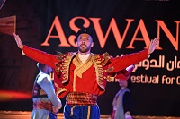 عروض لمونتنيجرو واليونان وأسوان على مسرح فوزي فوزي ضمن مهرجان الثقافة والفنون الـ 13