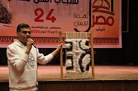 بمشاركة 100 شاب وفتاة.. الثقافة تطلق الملتقى الـ 24 لأبناء المحافظات الحدودية ضمن مشروع 